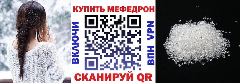 Виды наркотиков купить Калач Alpha PVP  Меф  Кетамин  Кокаин  Конопля 