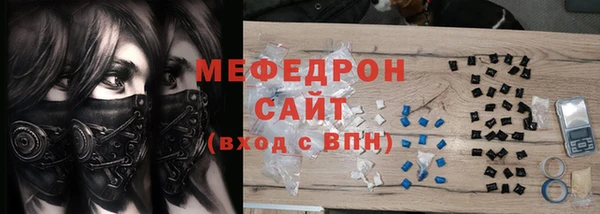 таблы Новодвинск