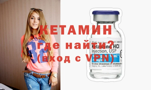 таблы Новодвинск