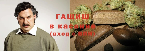мяу мяу мука Заводоуковск