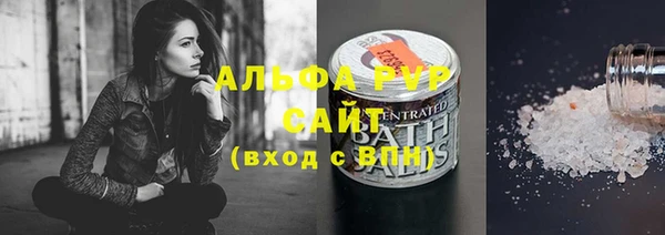 mdpv Новокубанск