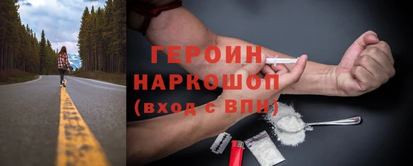 mdpv Новокубанск