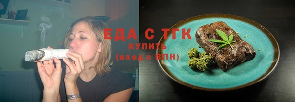таблы Новодвинск