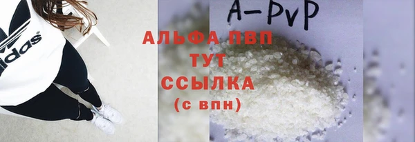mdpv Новокубанск