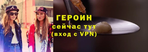 mdpv Новокубанск