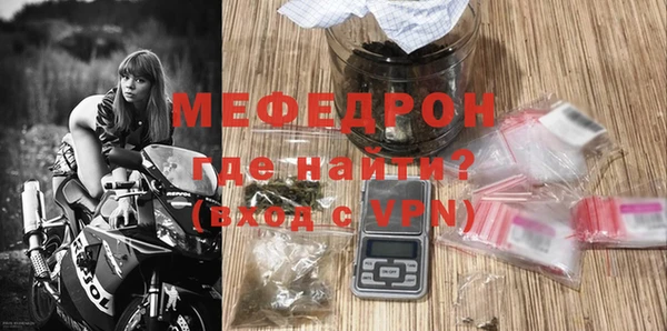 таблы Новодвинск