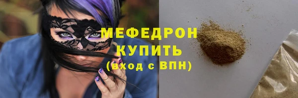 таблы Новодвинск