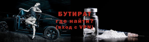 mdpv Новокубанск
