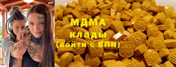 таблы Новодвинск
