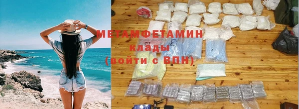 mdpv Новокубанск