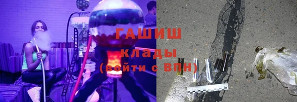 таблы Новодвинск