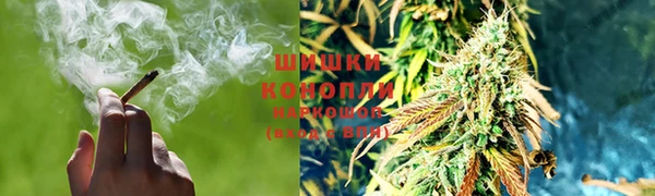 mdpv Новокубанск